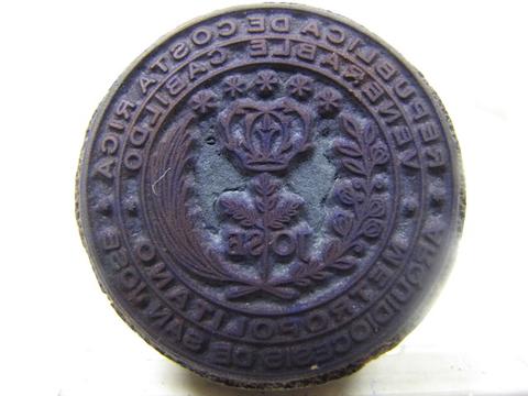 Original Objeto digital not accessible