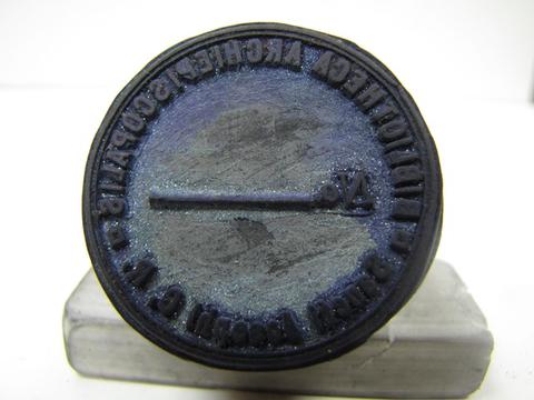 Original Objeto digital not accessible