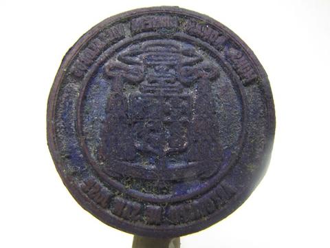 Original Objeto digital not accessible