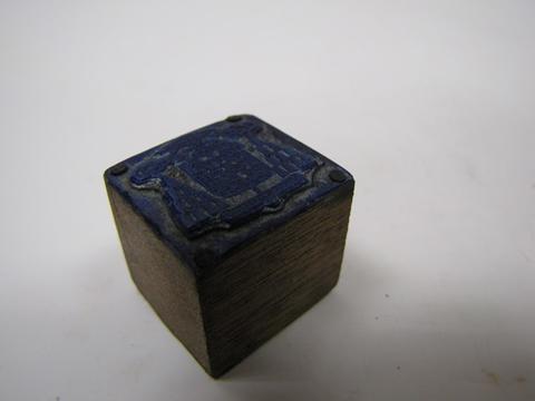 Original Objeto digital not accessible