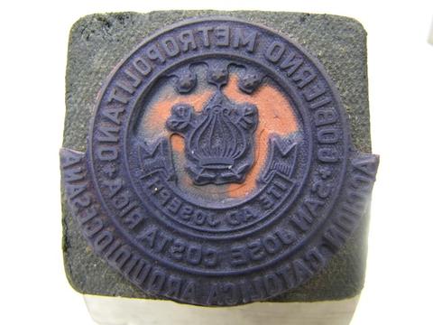 Original Objeto digital not accessible