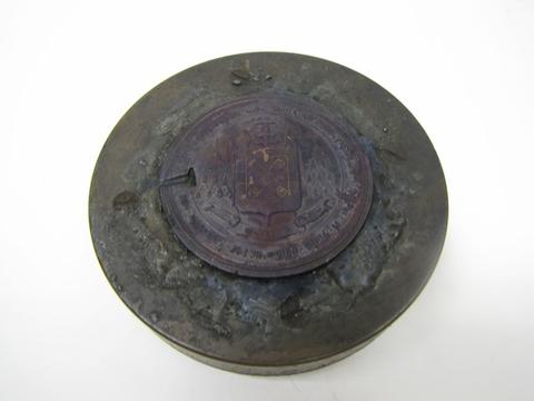 Original Objeto digital not accessible