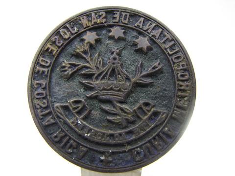 Original Objeto digital not accessible