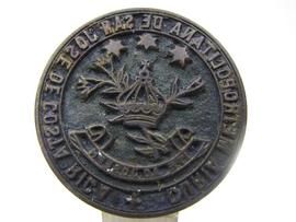 Sello de la Curia Metropolitana de San José