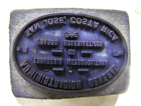 Original Objeto digital not accessible